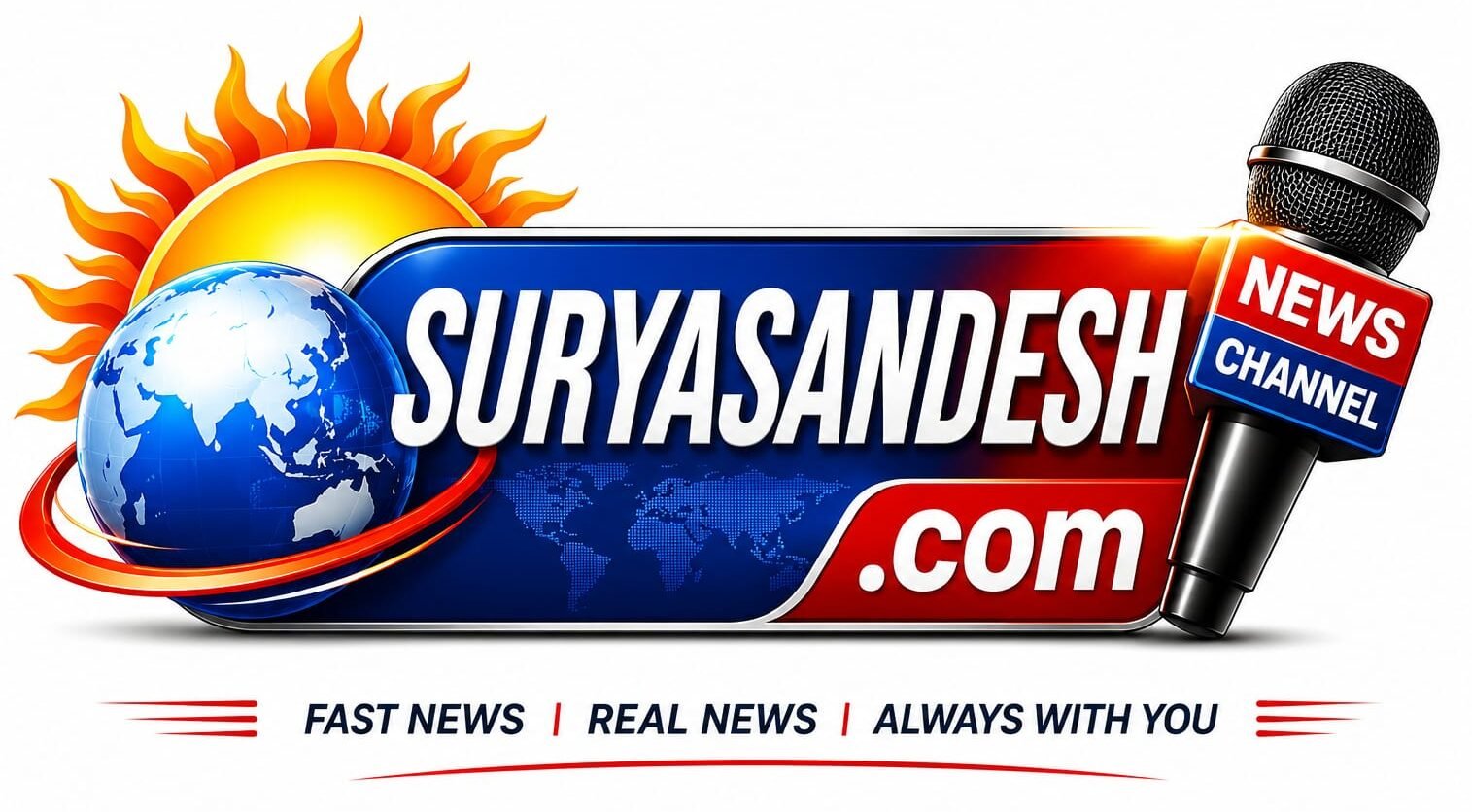 suryasandesh.com