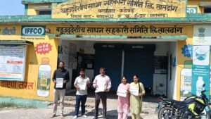 IMG20261001120644
