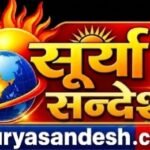 हरिद्वार ग्रामीण में विकास के श्रेय पर सियासी घमासान, विधायक अनुपमा रावत के फीता काटने पर उठे सवाल