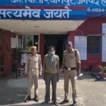 गैण्डीखाता में पुलिस की दबिश, वारंट जारी होने पर पकड़ा गया आरोपी